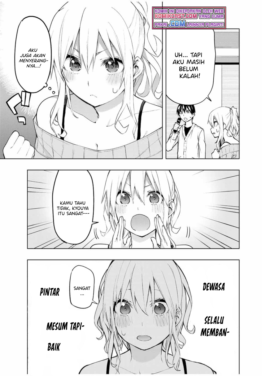 Bokutachi no Remake Chapter 30.5 Gambar 6